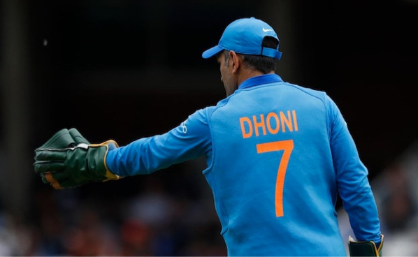 MS Dhoni’s jersey number retired by BCCI